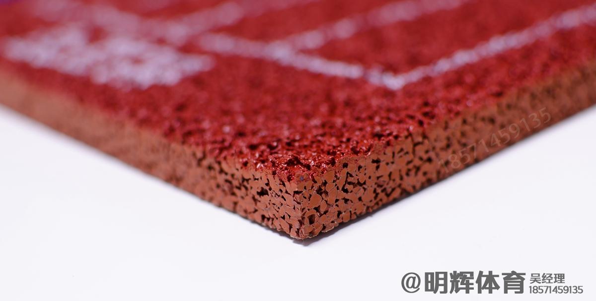 西藏epdm塑胶跑道一平方多少钱